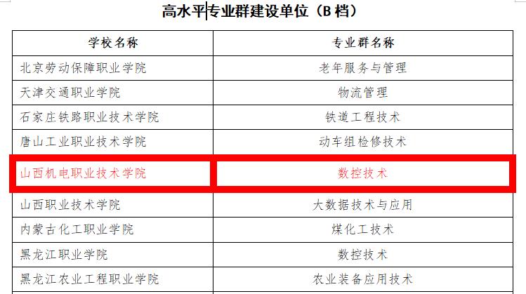 截图.jpg