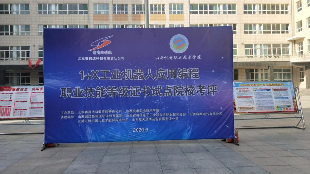 图片1.bmp