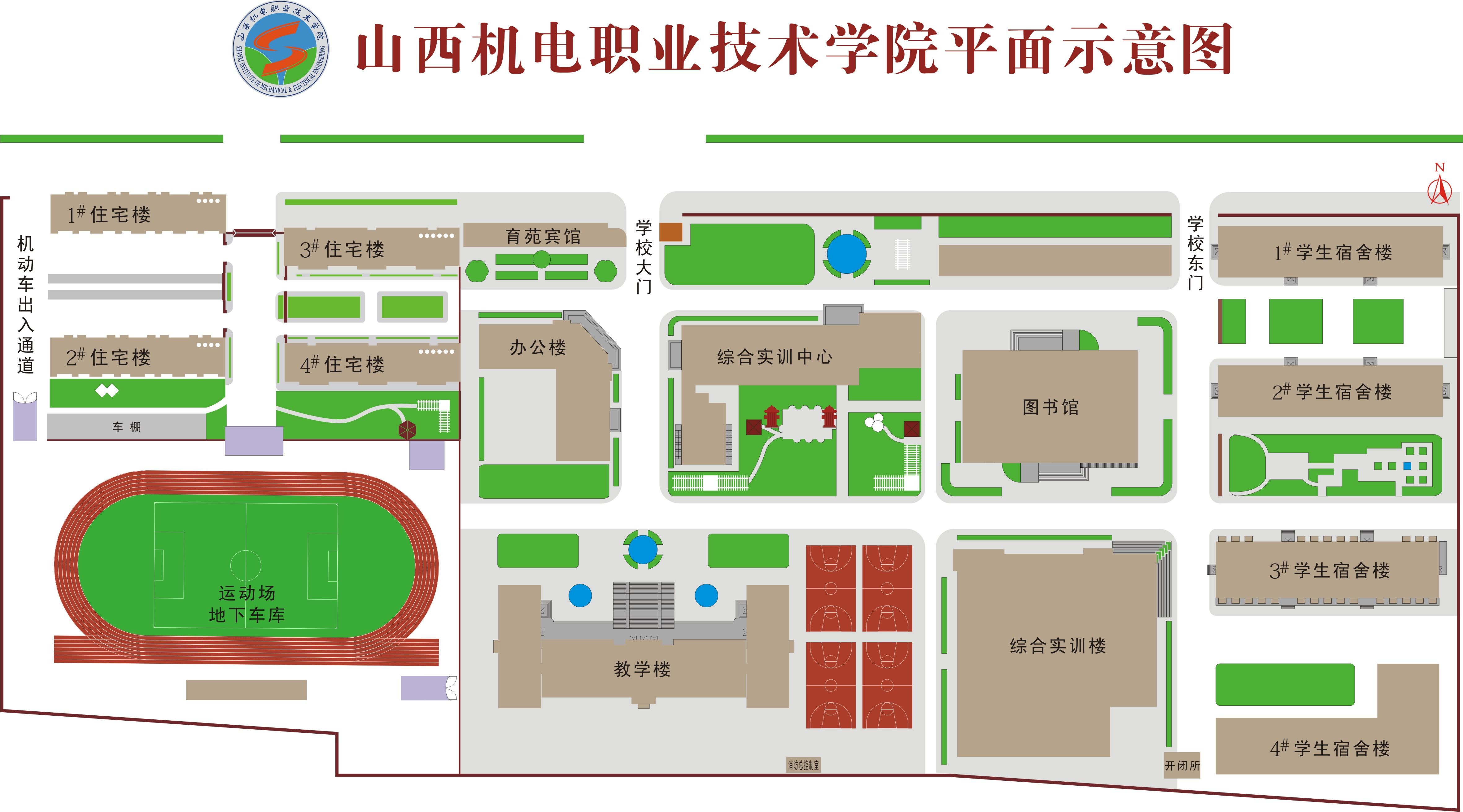山西机电平面图-8.jpg