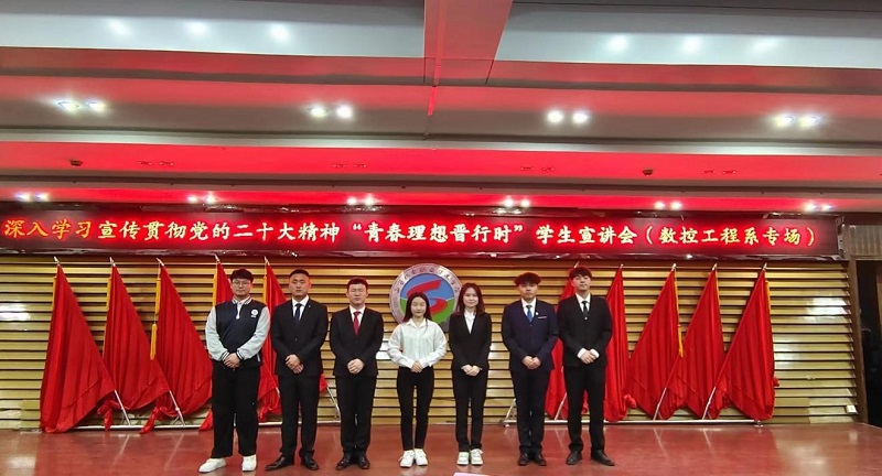 数控.jpg