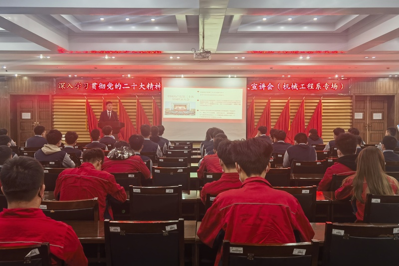 微信图片_202303091931405.jpg 微信图片_202303091931405.jpg