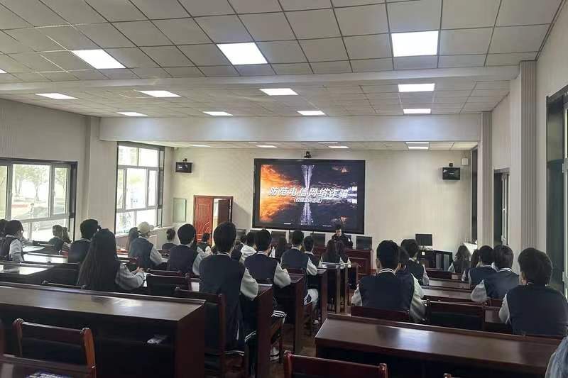 800533全民防电诈.jpg 800533全民防电诈.jpg