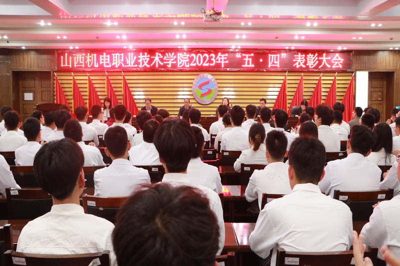 微信图片_20230508180014.jpg 微信图片_20230508180014.jpg