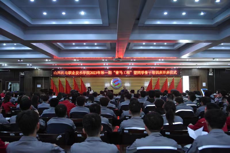 青马工程800*533.jpg 青马工程800*533.jpg