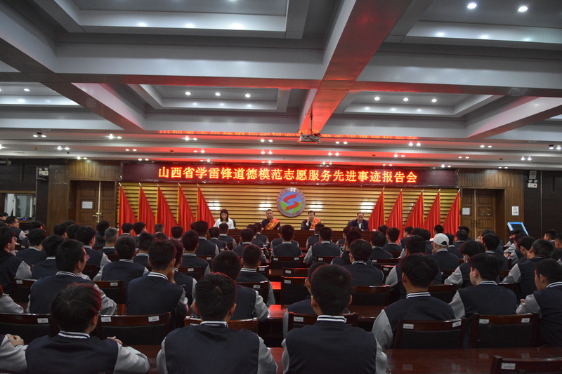 学雷锋800*533.jpg 学雷锋800*533.jpg