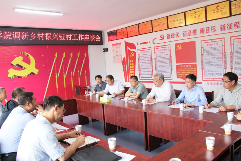 定点帮扶(集林村)图片800.png 定点帮扶(集林村)图片800.png