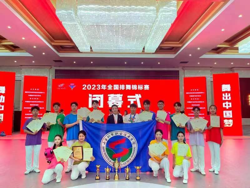 0727微信图片_20230724120651 (1).jpg 0727微信图片_20230724120651 (1).jpg