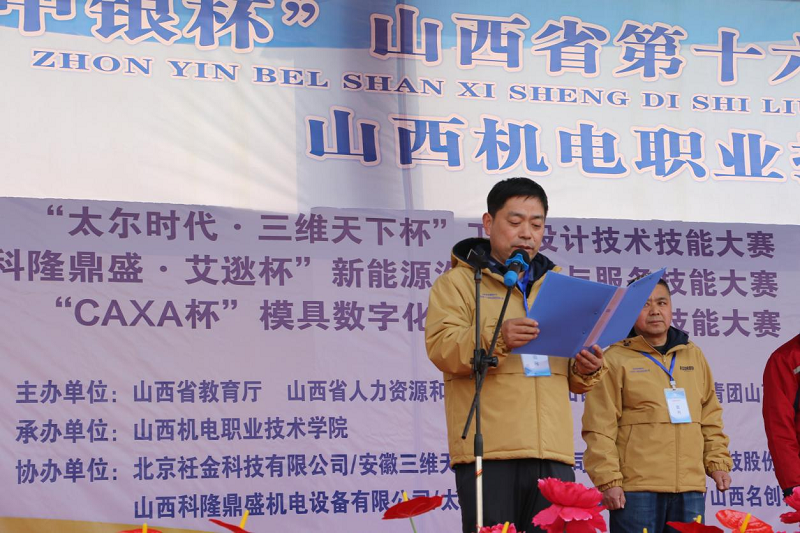 图片3.png 图片3.png