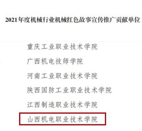 微信图片_20221020181224.jpg 微信图片_20221020181224.jpg