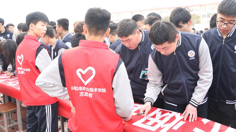 图片3.png 图片3.png