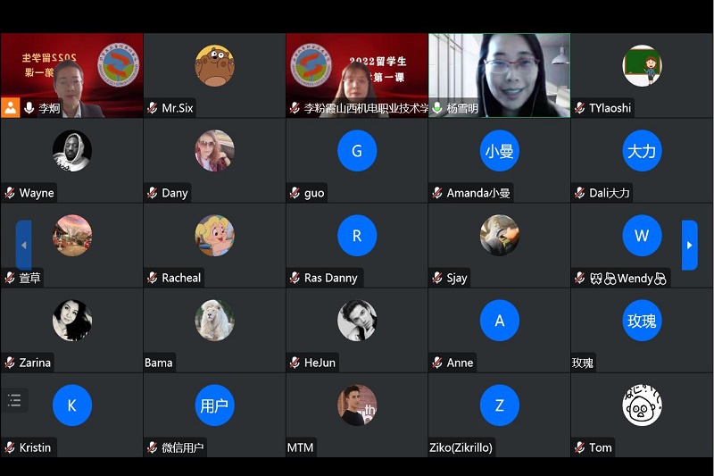 图片2...jpg 图片2...jpg