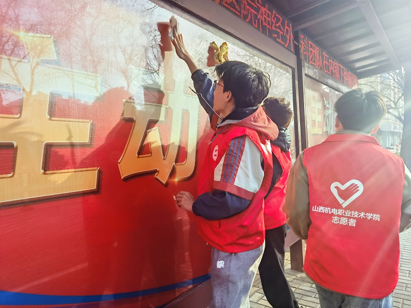 微信图片_202303031550359.jpg 微信图片_202303031550359.jpg