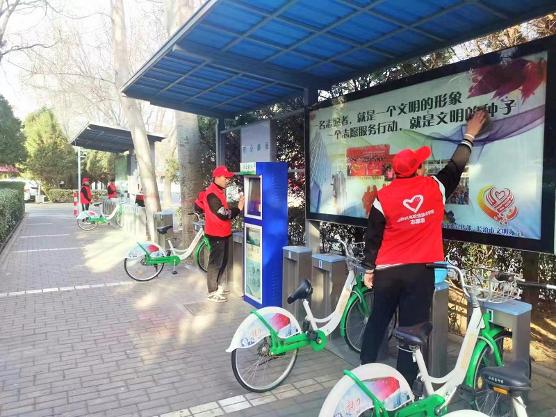 微信图片_20230303155035.jpg 微信图片_20230303155035.jpg