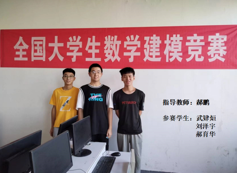 微信图片_20221125182701.png 微信图片_20221125182701.png