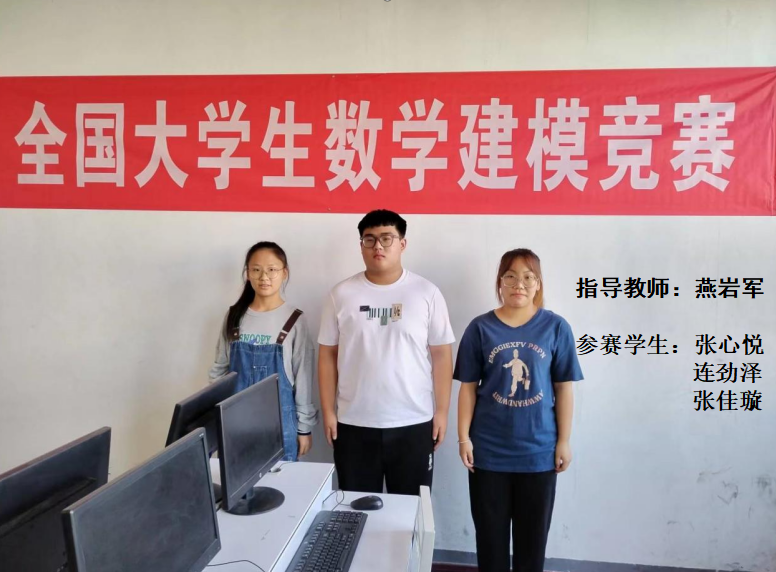 微信图片_20221125182815.png 微信图片_20221125182815.png