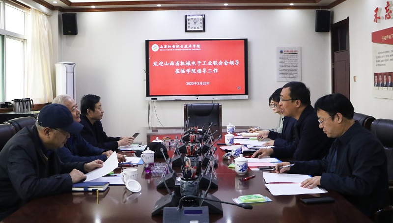 微信图片_20230328184111.jpg 微信图片_20230328184111.jpg