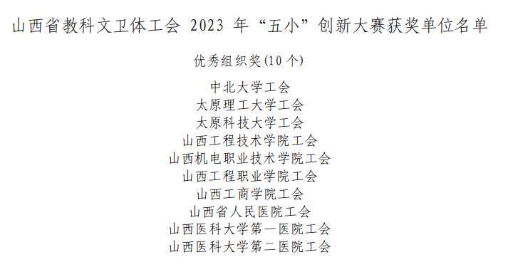 五小涂片2.jpg 五小涂片2.jpg