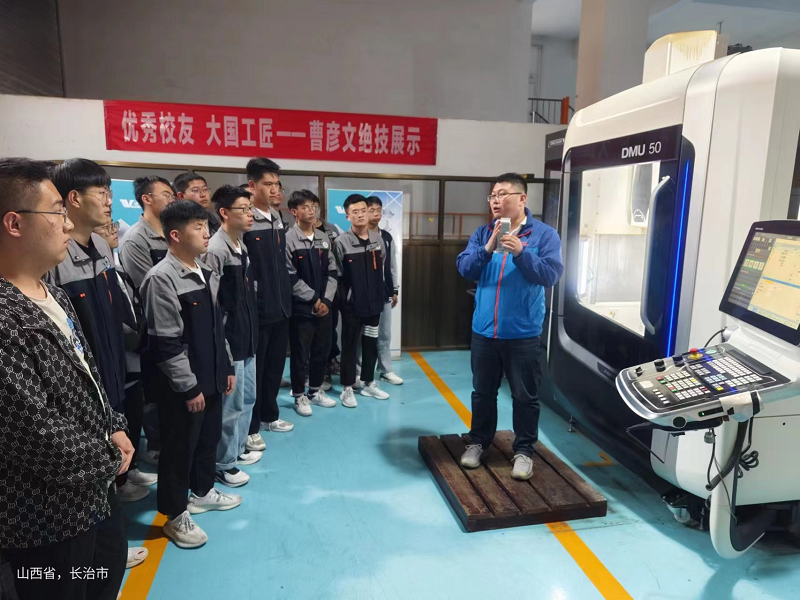 微信图片_20230515231310.png 微信图片_20230515231310.png