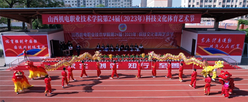 微信图片_20230515225450.jpg 微信图片_20230515225450.jpg