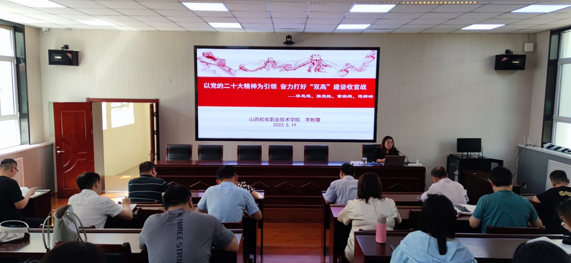 微信图片_20230609114834.jpg 微信图片_20230609114834.jpg