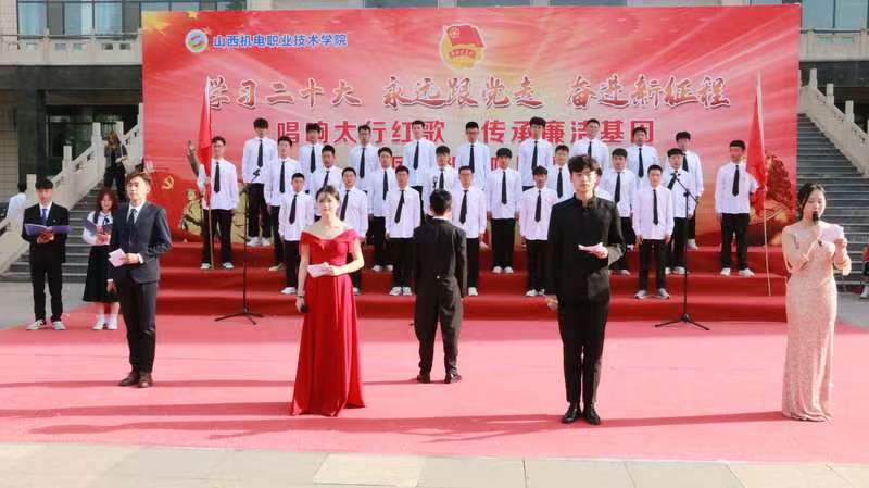 唱响太行红歌.jpg 唱响太行红歌.jpg