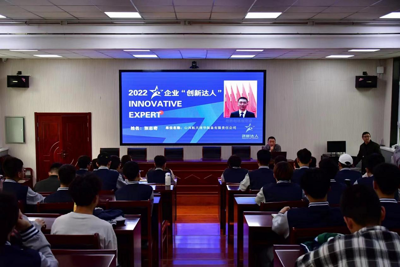 微信图片_20230516161744.png 微信图片_20230516161744.png