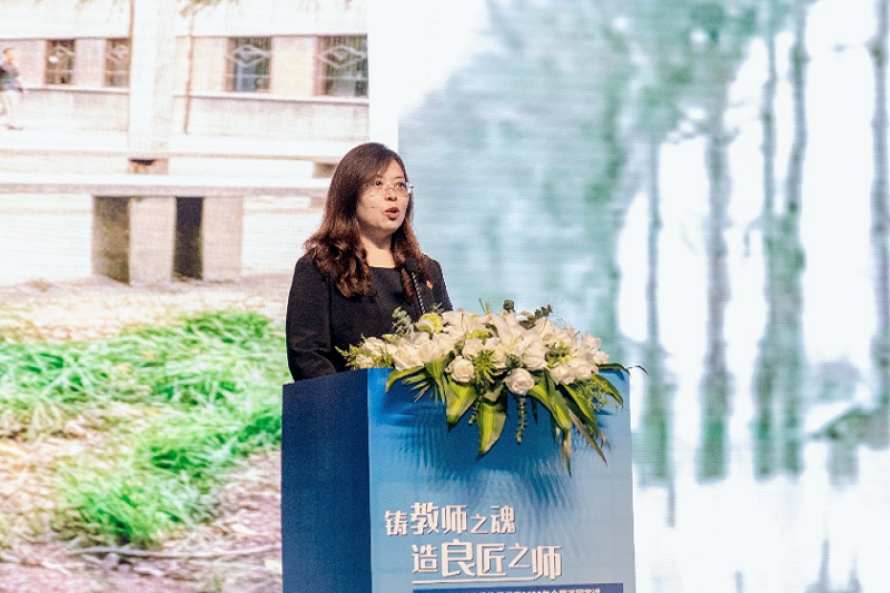 李粉霞教授巡讲.png 李粉霞教授巡讲.png