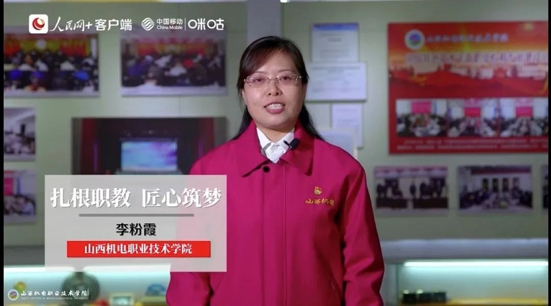 微信图片_20221231172027.jpg 微信图片_20221231172027.jpg