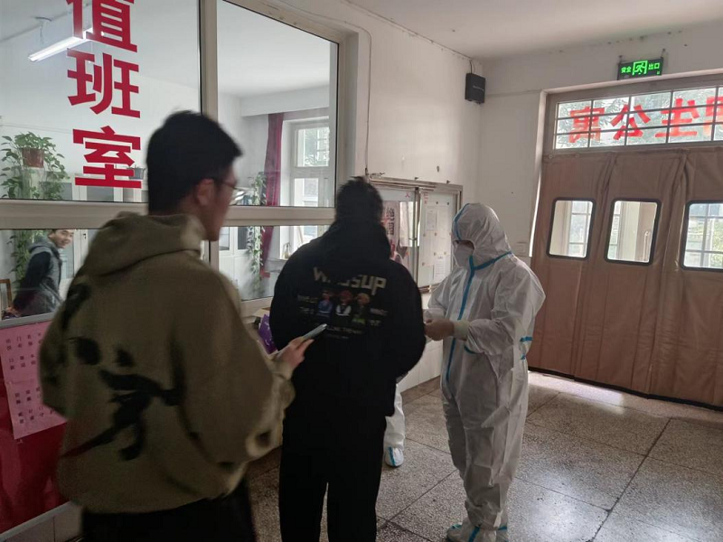 图片2.png 图片2.png